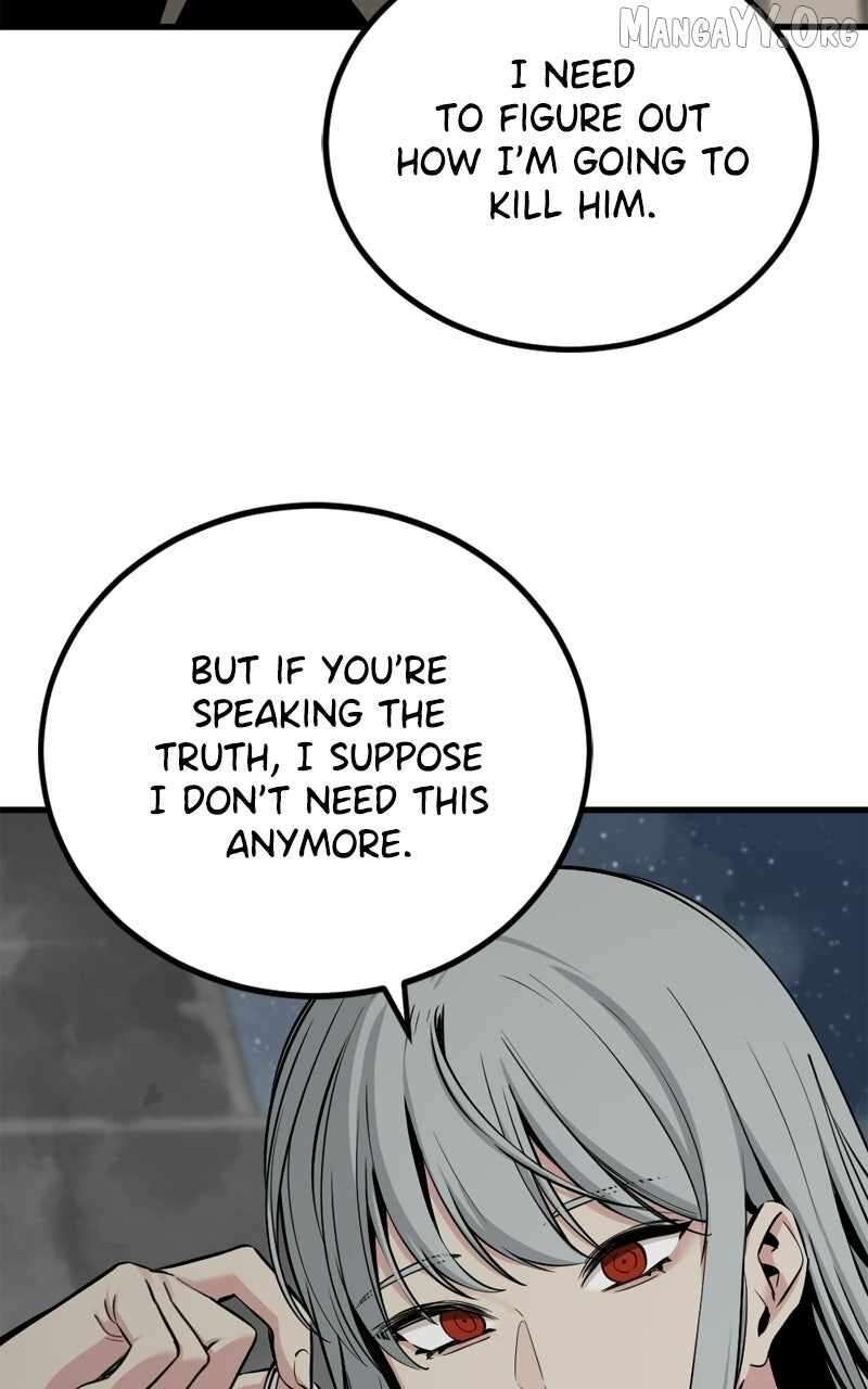 Hero Killer Chapter 252 - Page 85 in English
