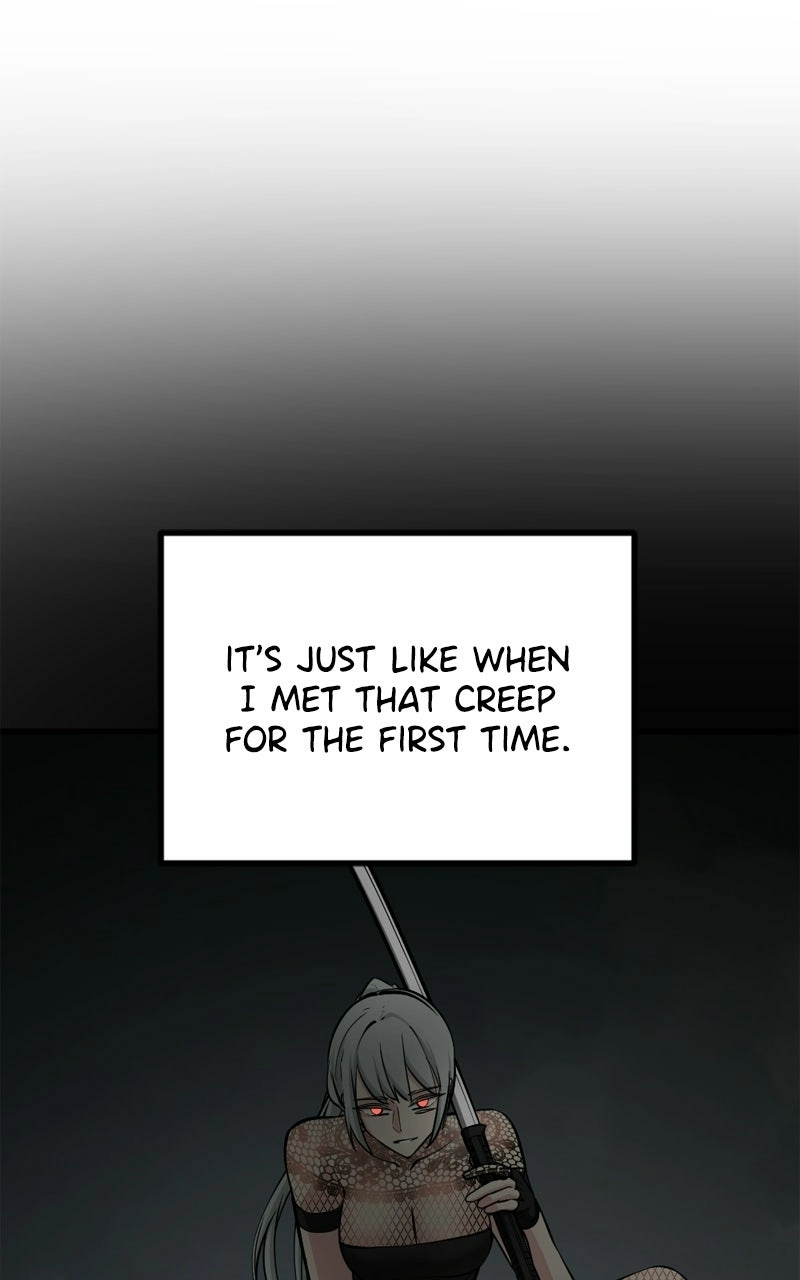 Hero Killer Chapter 253 - Page 8 in English