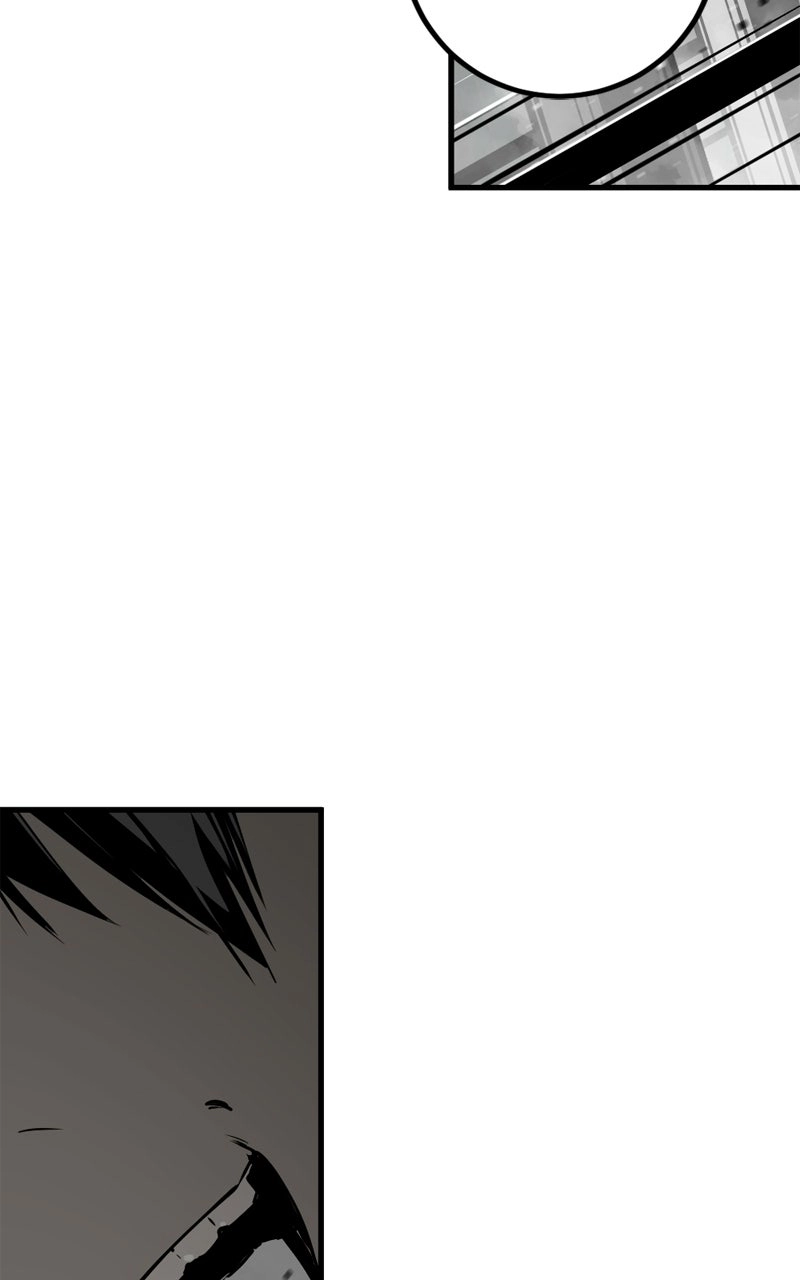 Hero Killer Chapter 254 - Page 5 in English