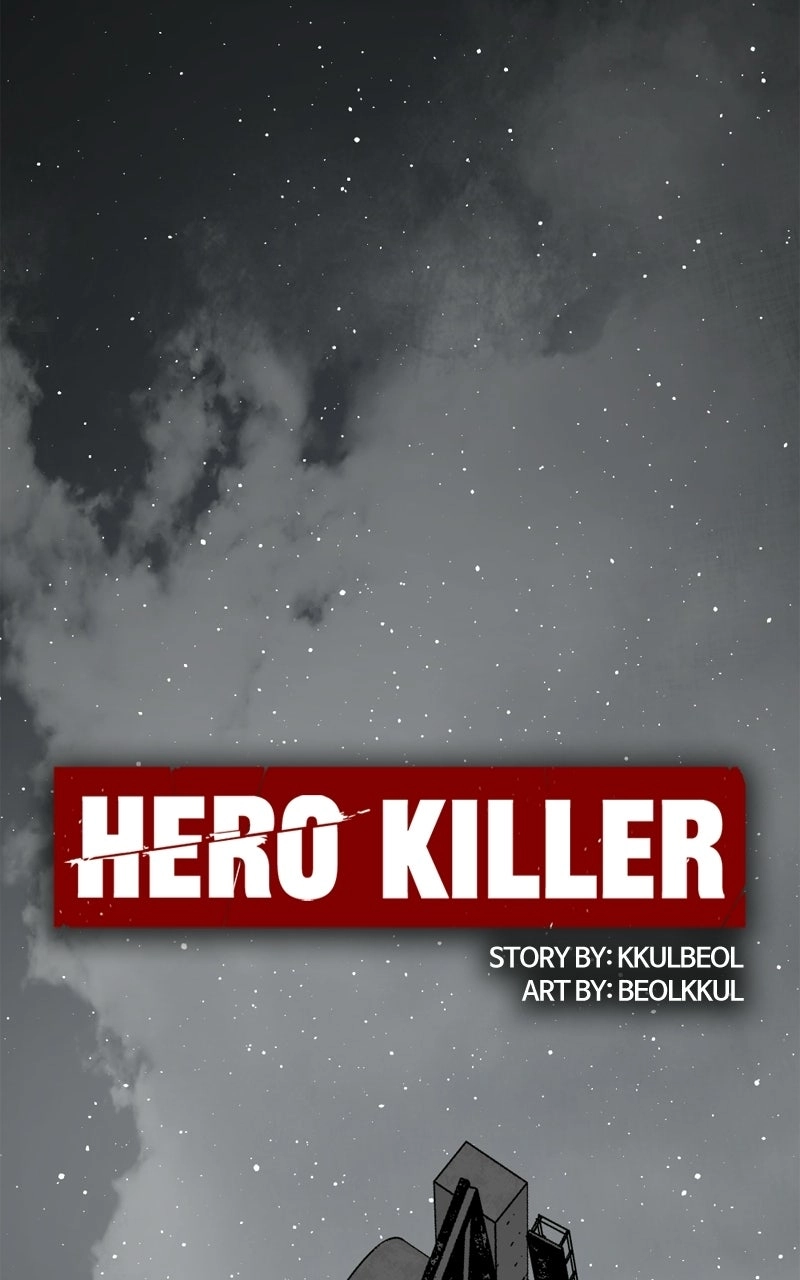 Hero Killer Chapter 258 - Page 15 in English