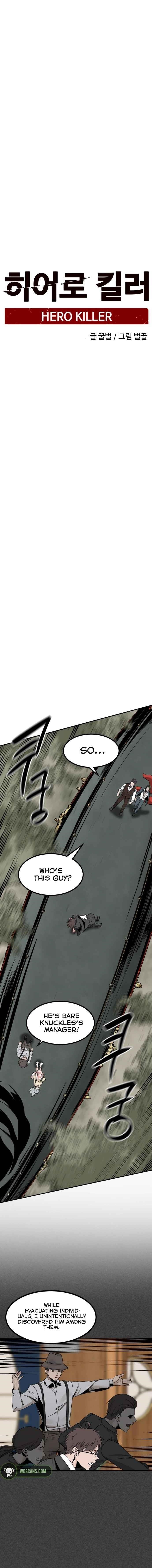 Hero Killer Chapter 33 - Page 8 in English