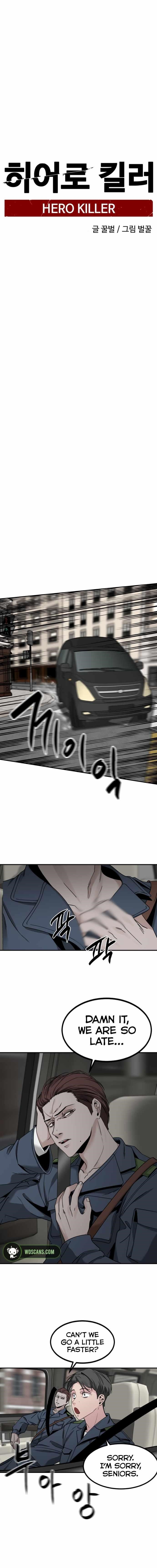 Hero Killer Chapter 36 - Page 5 in English