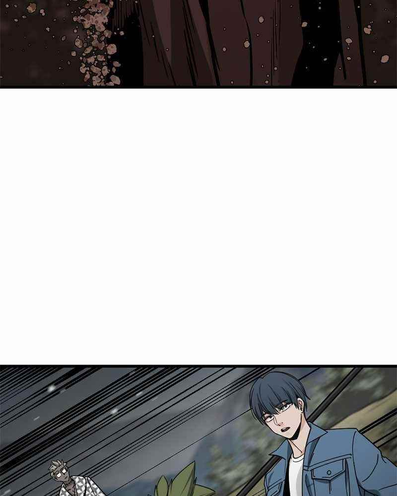Hero Killer Chapter 45 - Page 4 in English