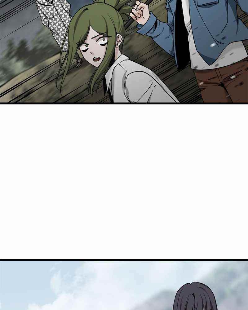 Hero Killer Chapter 45 - Page 5 in English