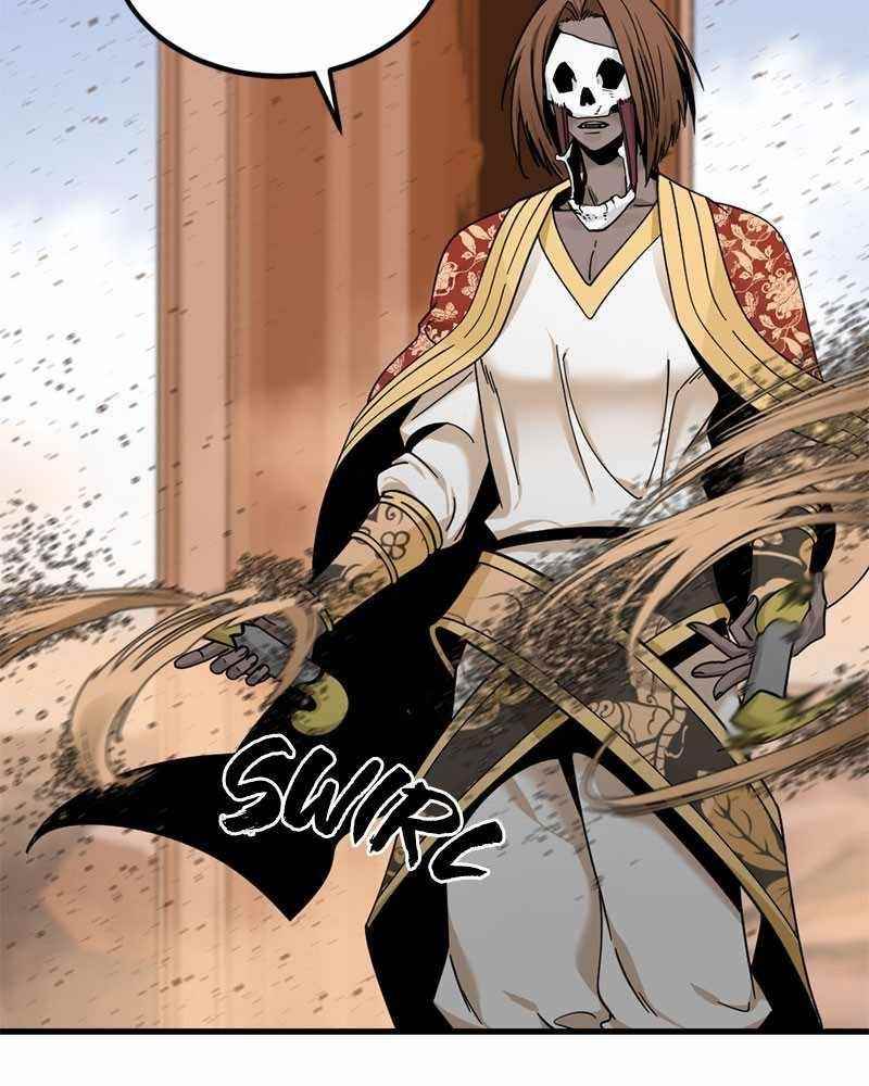 Hero Killer Chapter 46 - Page 5 in English