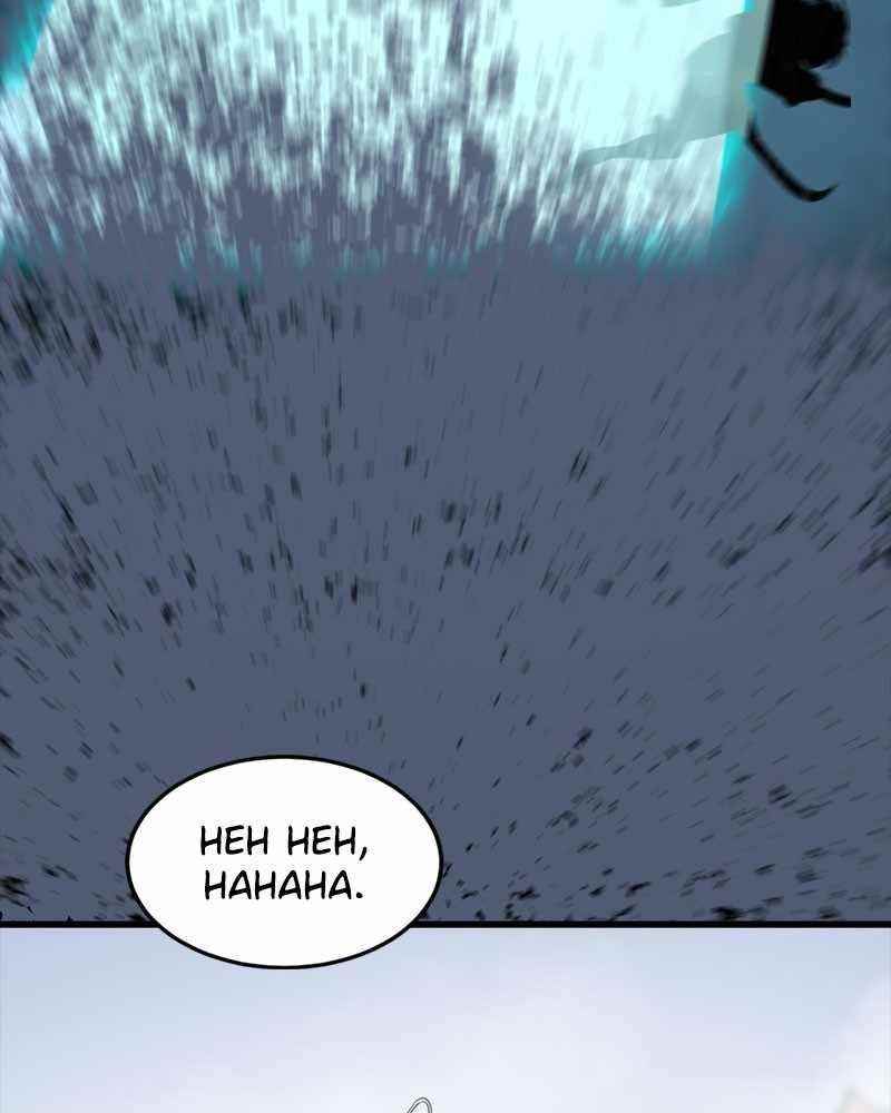 Hero Killer Chapter 47 - Page 110 in English