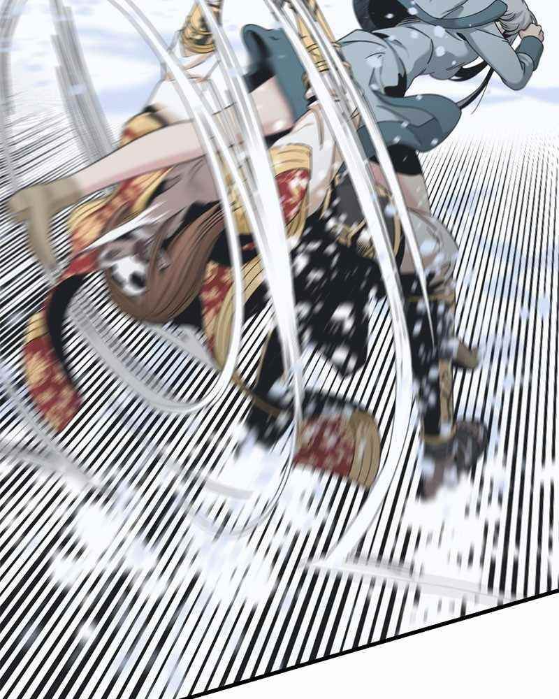 Hero Killer Chapter 47 - Page 15 in English