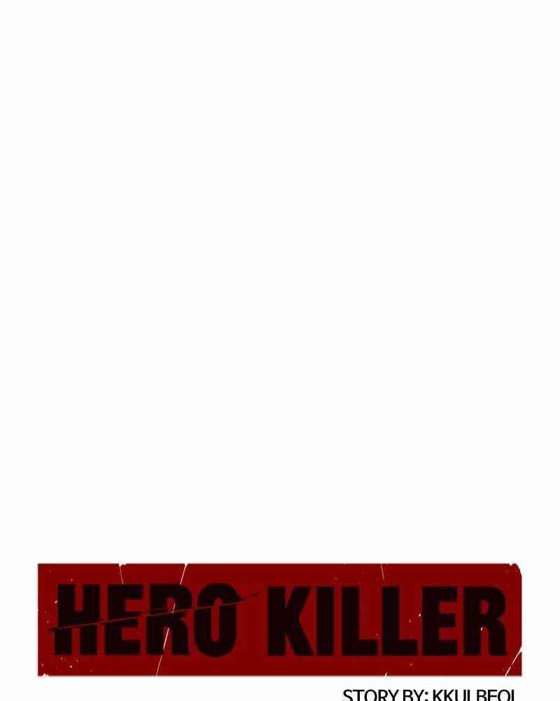 Hero Killer Chapter 48 - Page 84 in English