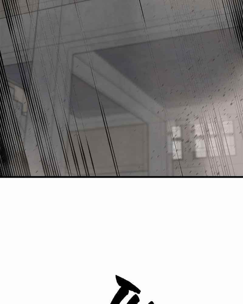Hero Killer Chapter 57 - Page 107 in English
