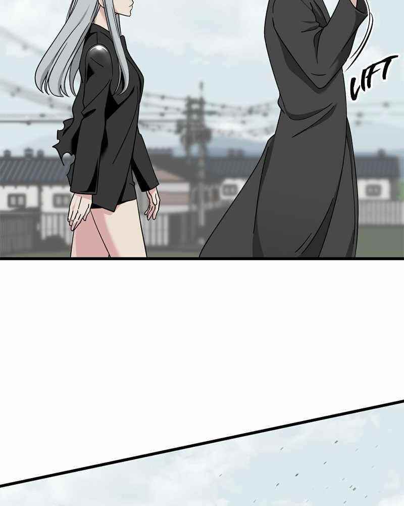 Hero Killer Chapter 57 - Page 4 in English