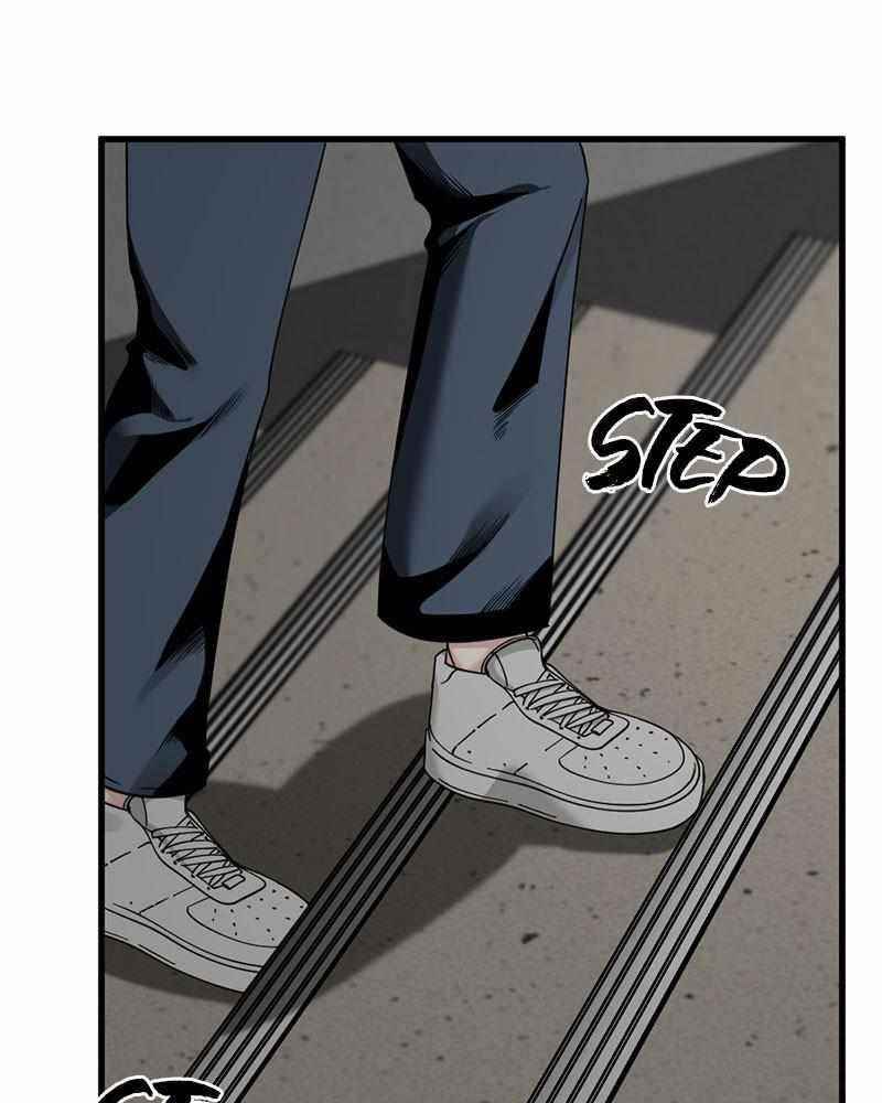 Hero Killer Chapter 61 - Page 16 in English