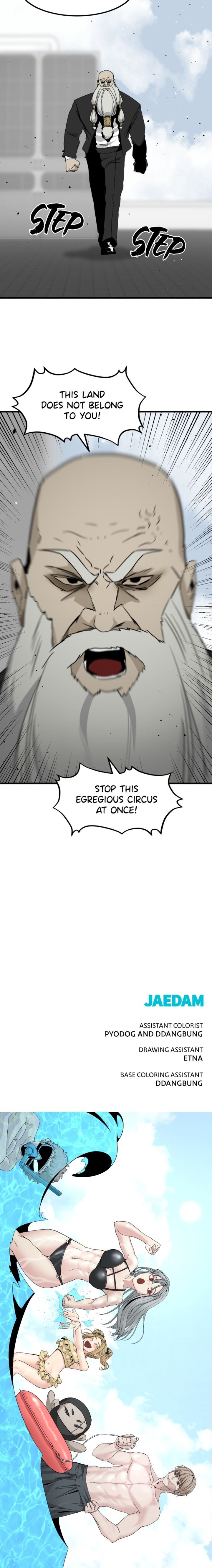 Hero Killer Chapter 89 - Page 12 in English