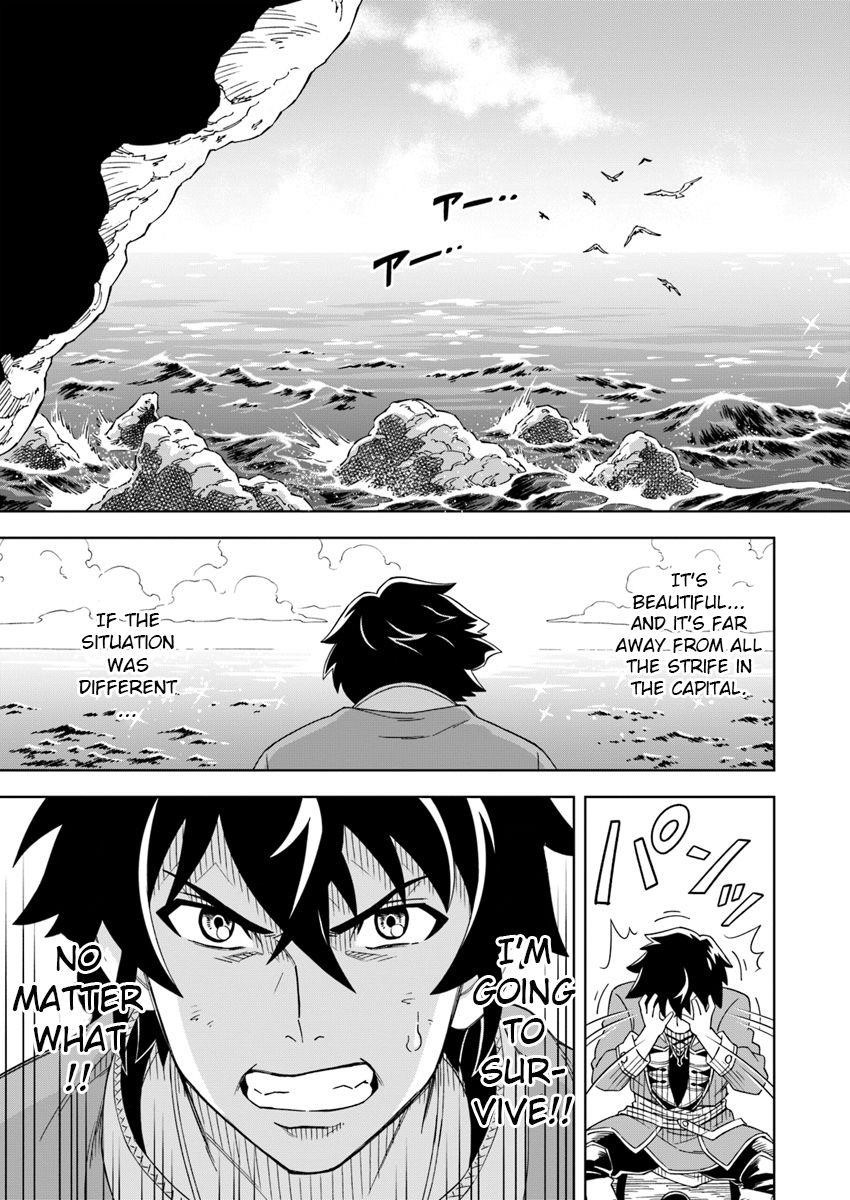 The King Of Cave Will Live A Paradise Life Chapter 1 - Page 11 in English