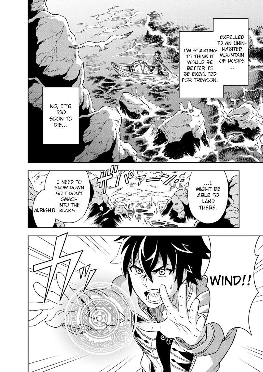 The King Of Cave Will Live A Paradise Life Chapter 1 - Page 6 in English