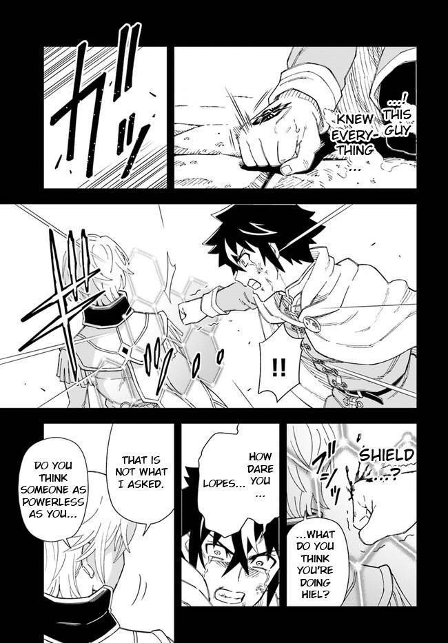 The King Of Cave Will Live A Paradise Life Chapter 10 - Page 13 in English