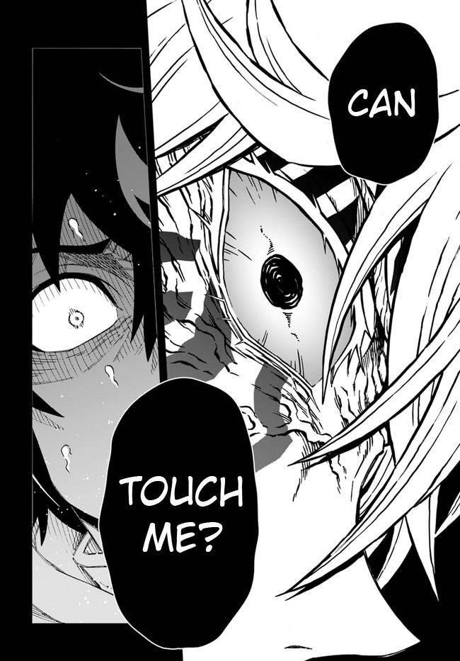 The King Of Cave Will Live A Paradise Life Chapter 10 - Page 14 in English