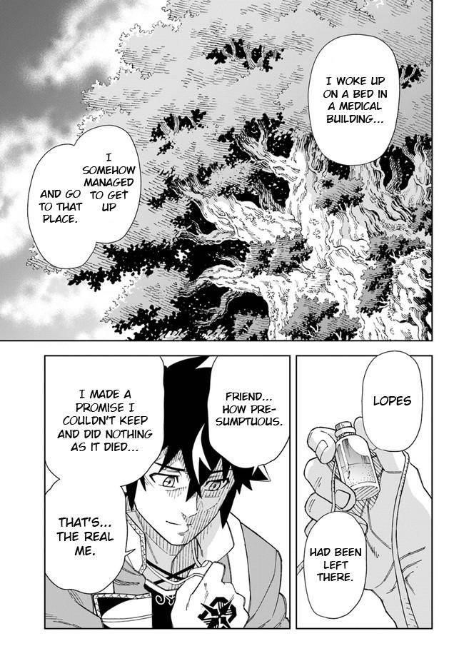 The King Of Cave Will Live A Paradise Life Chapter 10 - Page 15 in English