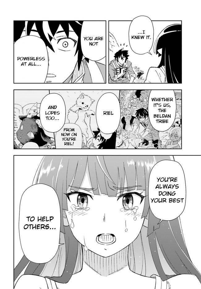 The King Of Cave Will Live A Paradise Life Chapter 10 - Page 16 in English