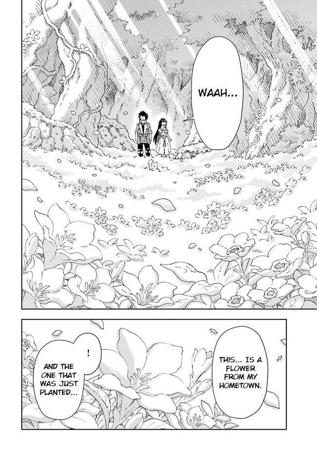 The King Of Cave Will Live A Paradise Life Chapter 10 - Page 18 in English