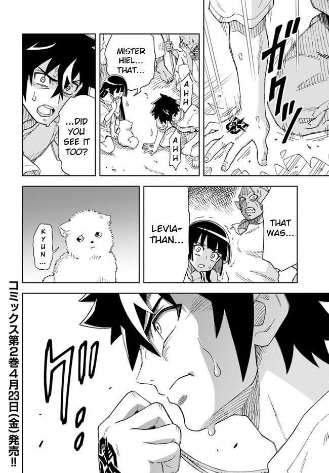 The King Of Cave Will Live A Paradise Life Chapter 10 - Page 30 in English