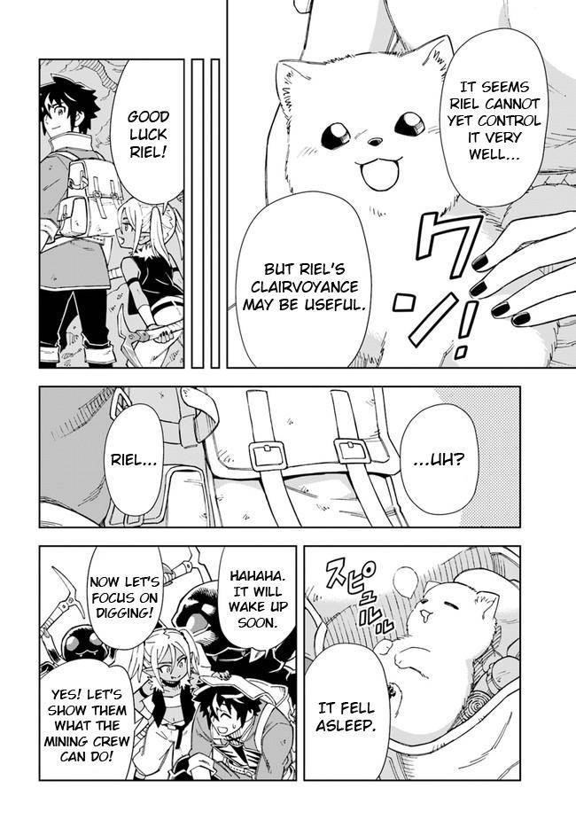 The King Of Cave Will Live A Paradise Life Chapter 11 - Page 11 in English
