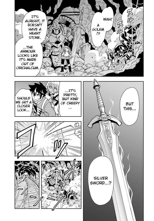 The King Of Cave Will Live A Paradise Life Chapter 11 - Page 16 in English
