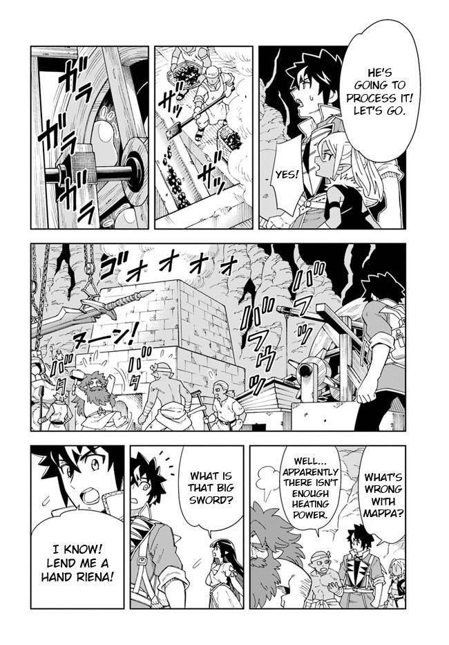 The King Of Cave Will Live A Paradise Life Chapter 11 - Page 19 in English