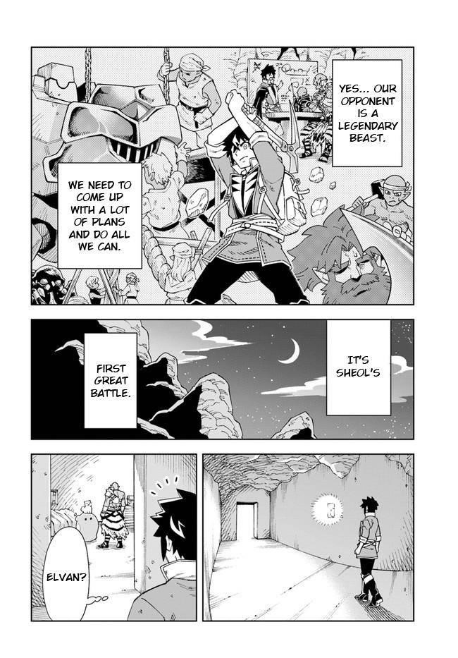 The King Of Cave Will Live A Paradise Life Chapter 11 - Page 23 in English