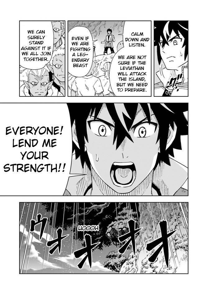 The King Of Cave Will Live A Paradise Life Chapter 11 - Page 6 in English