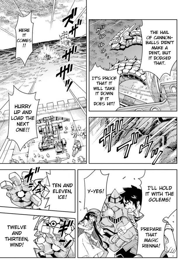 The King Of Cave Will Live A Paradise Life Chapter 12 - Page 10 in English