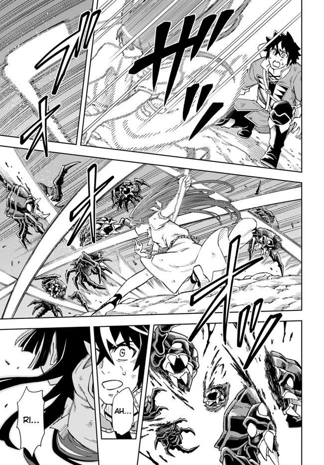 The King Of Cave Will Live A Paradise Life Chapter 13.1 - Page 7 in English