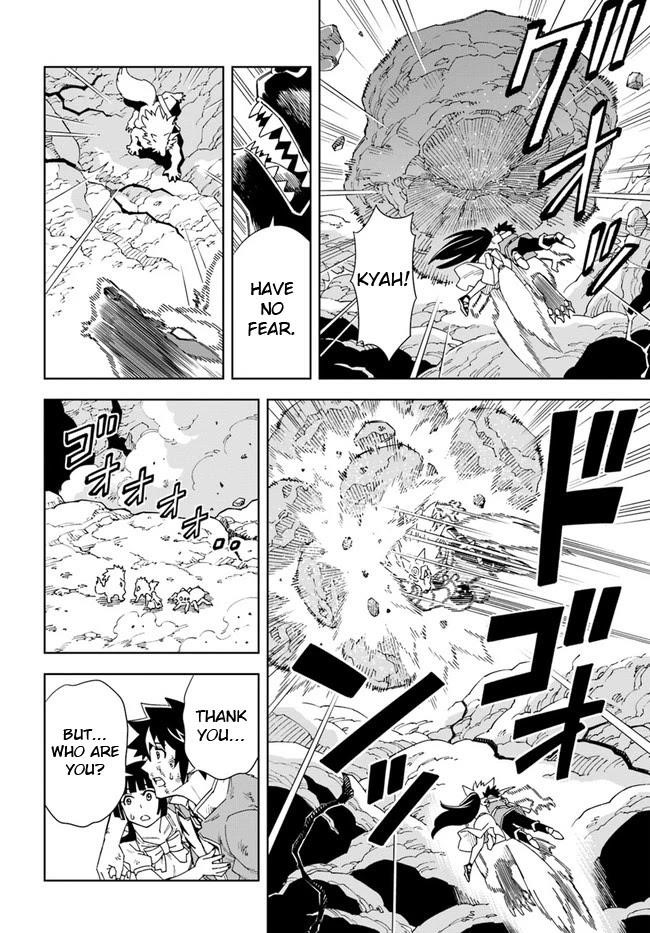 The King Of Cave Will Live A Paradise Life Chapter 14.1 - Page 11 in English