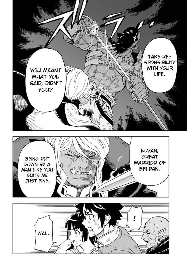 The King Of Cave Will Live A Paradise Life Chapter 14.2 - Page 13 in English