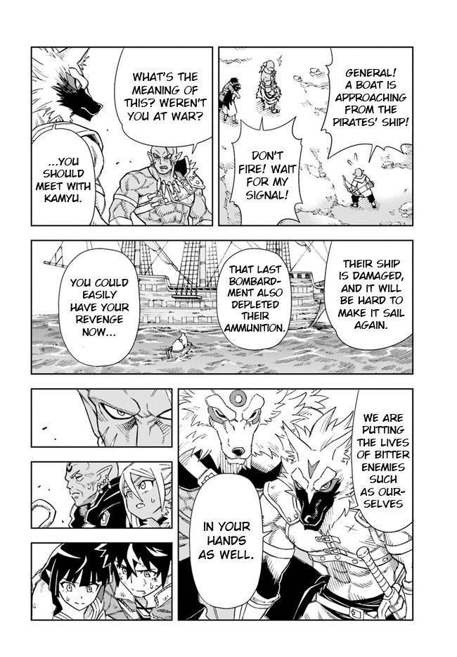 The King Of Cave Will Live A Paradise Life Chapter 14.2 - Page 3 in English