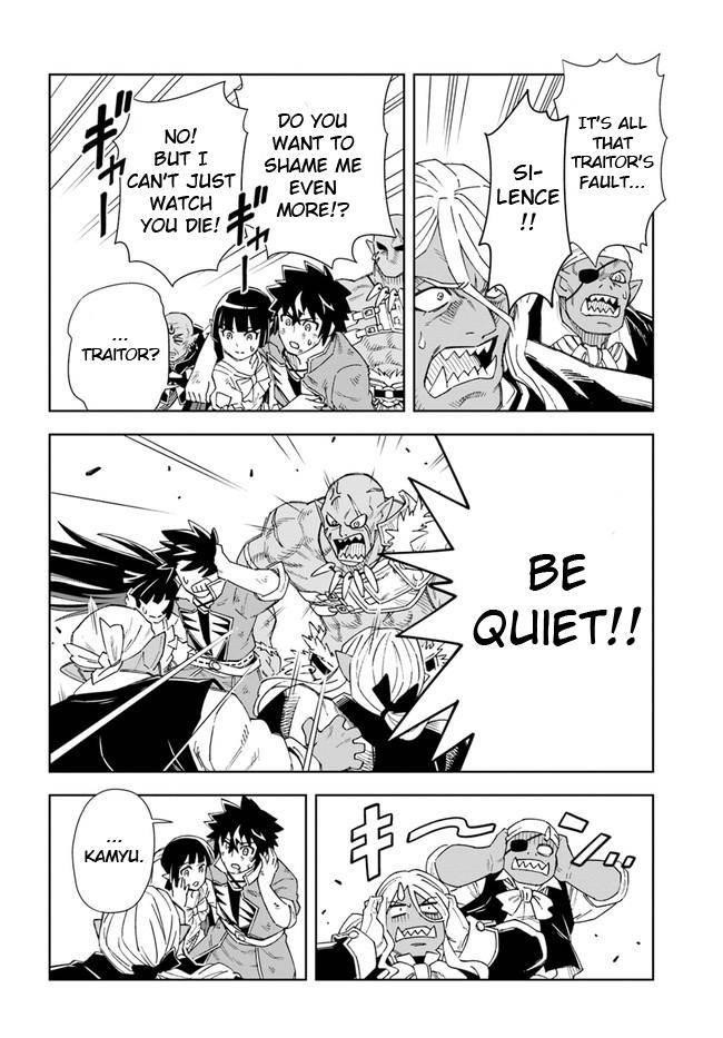 The King Of Cave Will Live A Paradise Life Chapter 14.2 - Page 9 in English