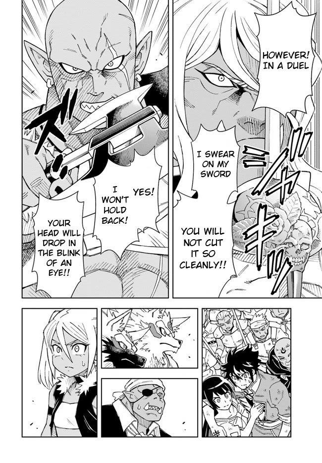 The King Of Cave Will Live A Paradise Life Chapter 15.1 - Page 4 in English