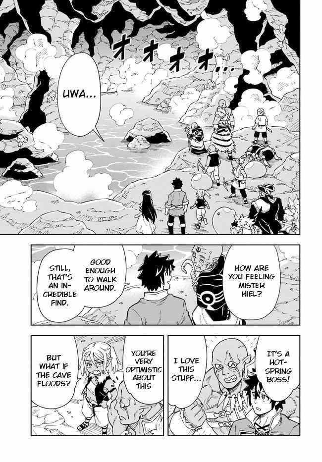 The King Of Cave Will Live A Paradise Life Chapter 16.1 - Page 8 in English