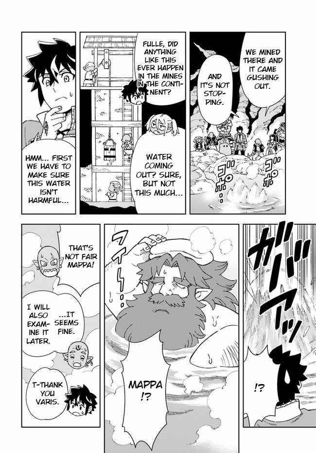 The King Of Cave Will Live A Paradise Life Chapter 16.1 - Page 9 in English