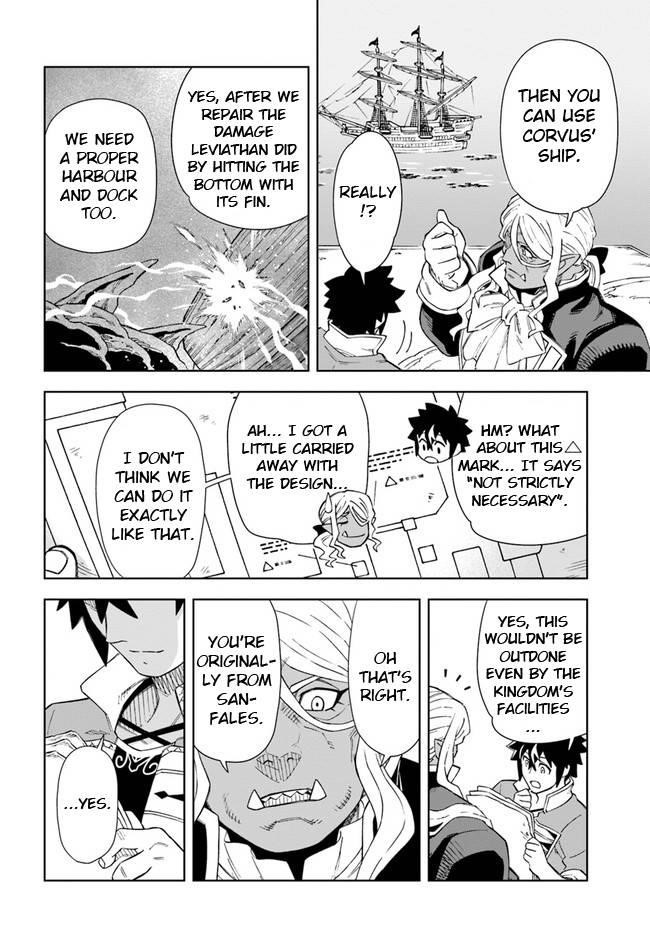 The King Of Cave Will Live A Paradise Life Chapter 17.1 - Page 4 in English