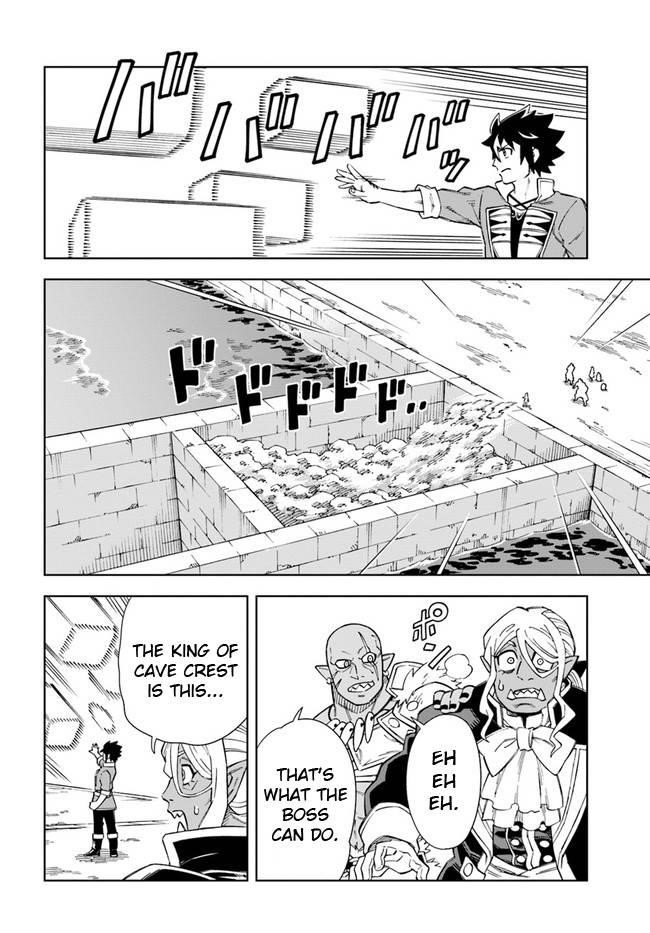 The King Of Cave Will Live A Paradise Life Chapter 17.1 - Page 6 in English