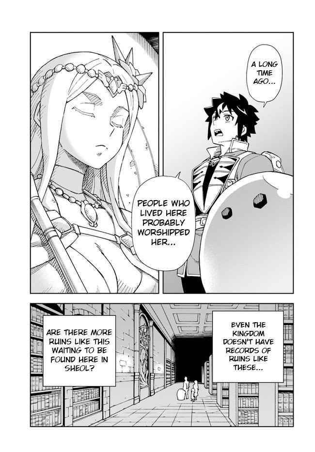 The King Of Cave Will Live A Paradise Life Chapter 17.2 - Page 13 in English