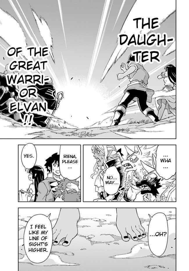 The King Of Cave Will Live A Paradise Life Chapter 18.1 - Page 10 in English