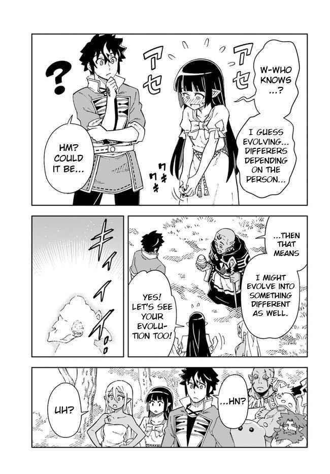 The King Of Cave Will Live A Paradise Life Chapter 18.1 - Page 14 in English