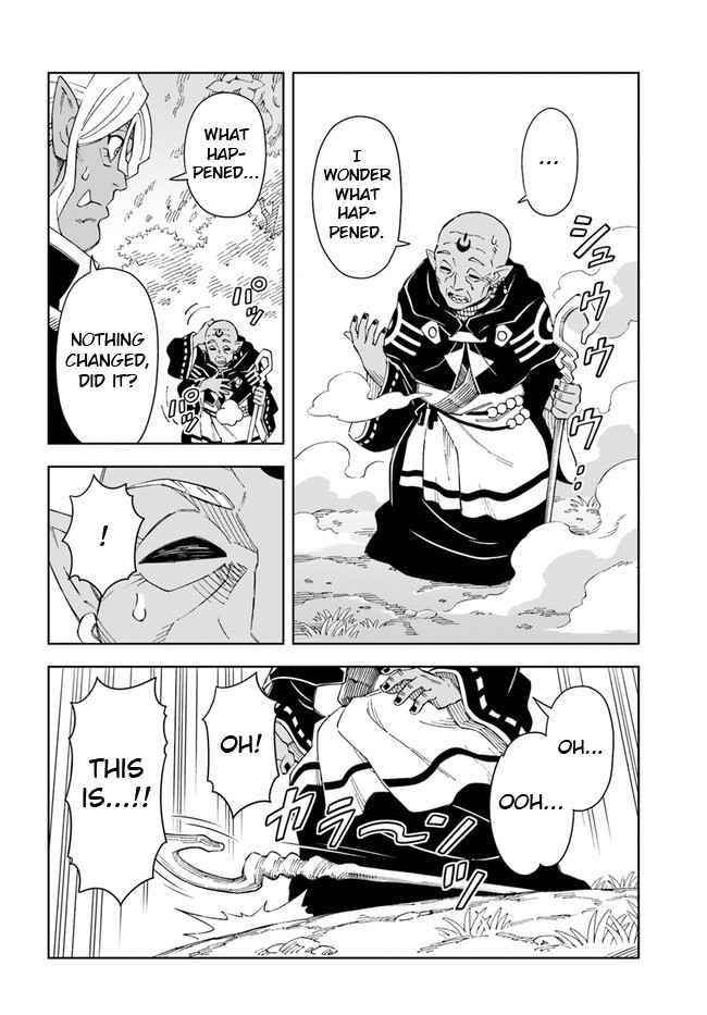 The King Of Cave Will Live A Paradise Life Chapter 18.1 - Page 15 in English