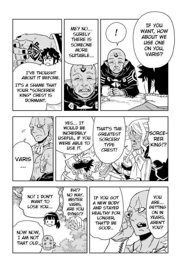 The King Of Cave Will Live A Paradise Life Chapter 18.1 - Page 5 in English