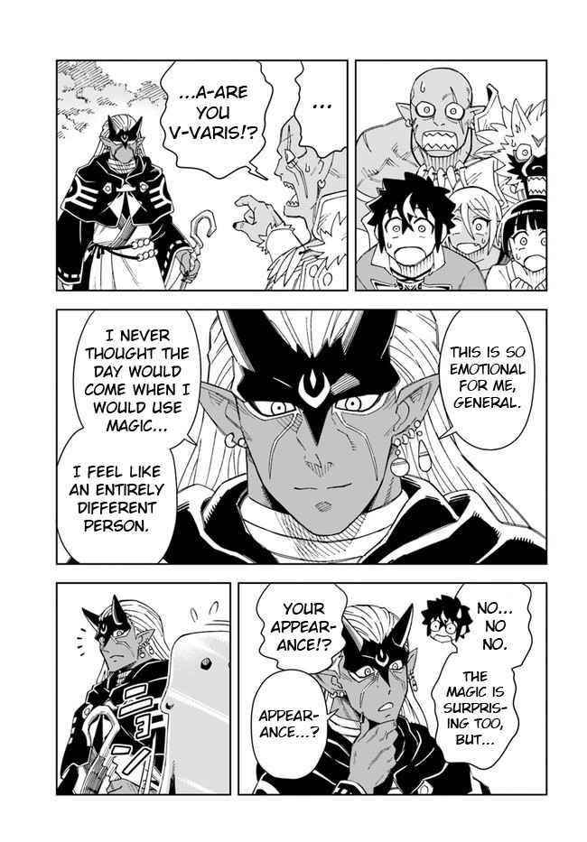 The King Of Cave Will Live A Paradise Life Chapter 18.2 - Page 5 in English