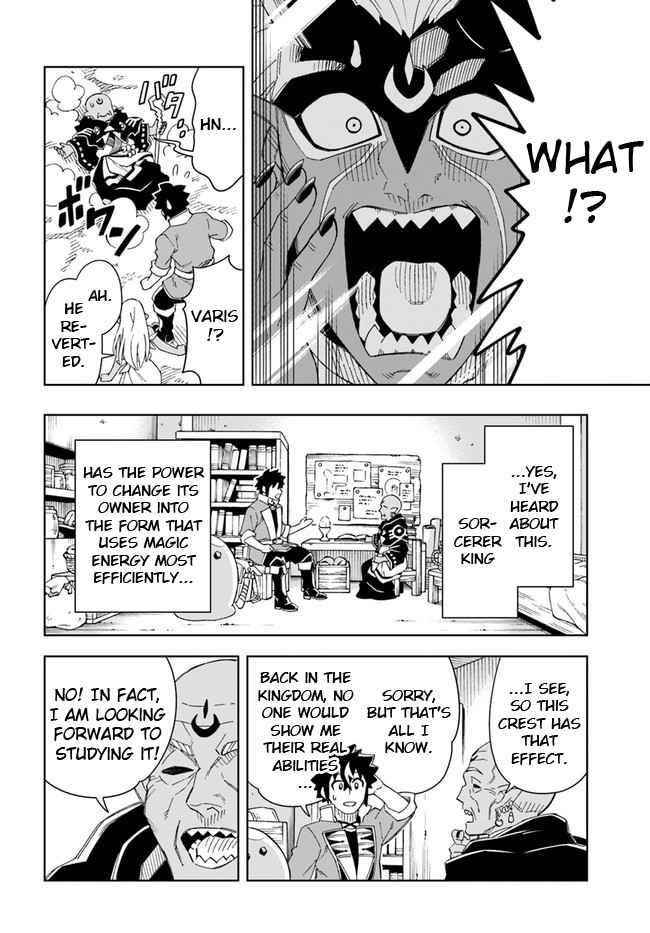 The King Of Cave Will Live A Paradise Life Chapter 18.2 - Page 6 in English