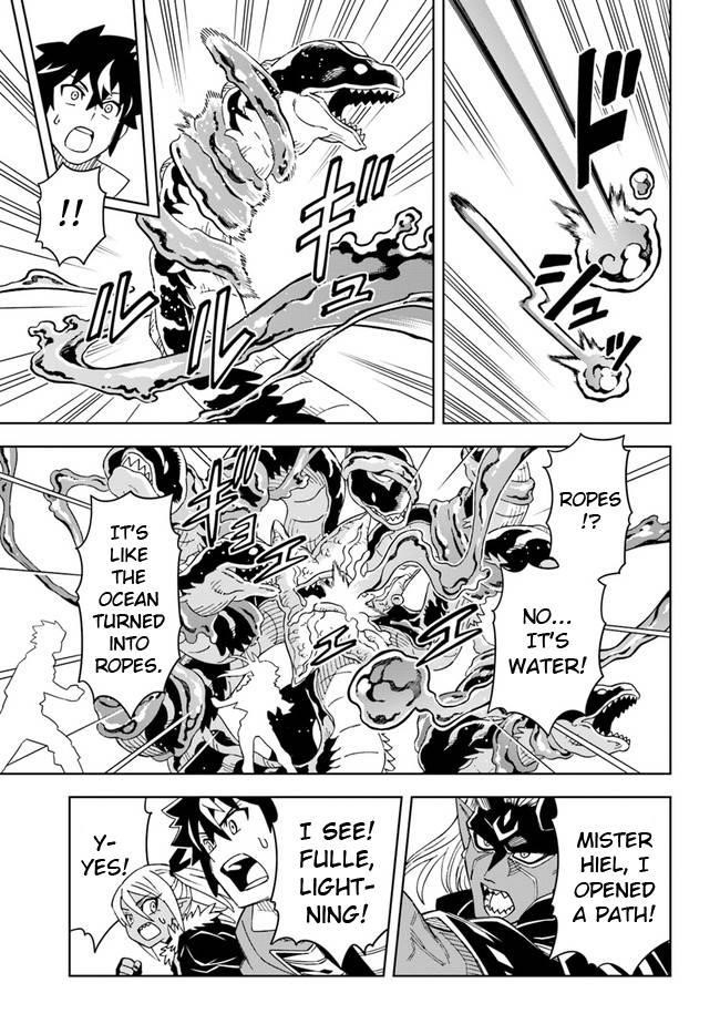 The King Of Cave Will Live A Paradise Life Chapter 19.1 - Page 15 in English
