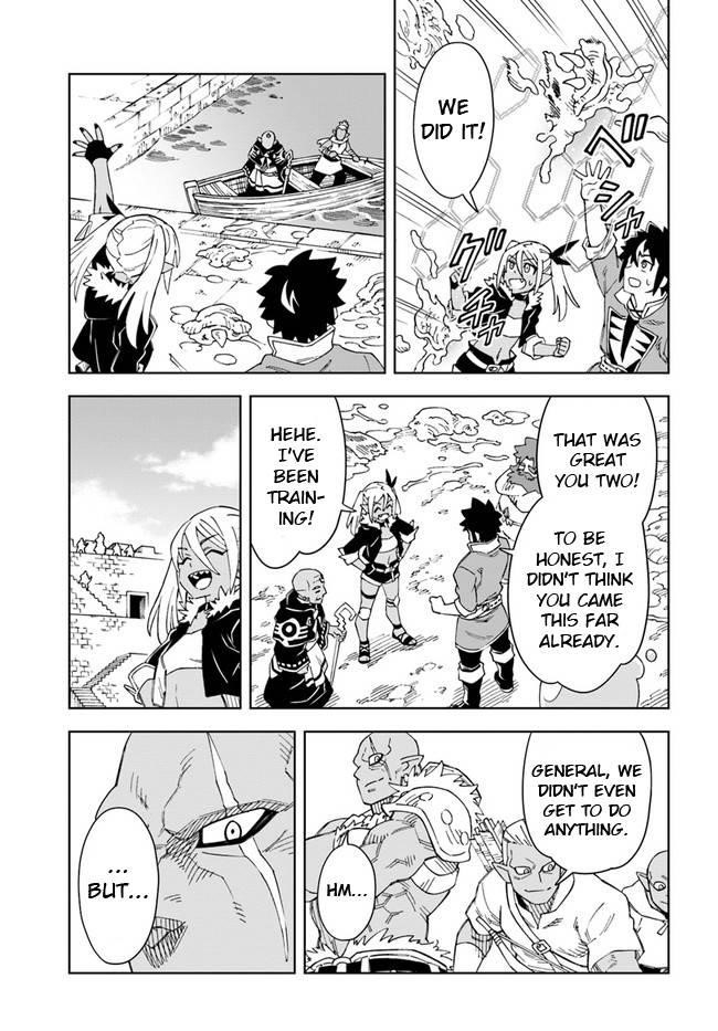 The King Of Cave Will Live A Paradise Life Chapter 19.1 - Page 17 in English