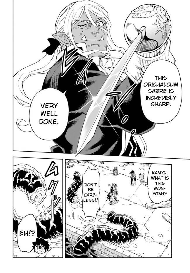 The King Of Cave Will Live A Paradise Life Chapter 19.1 - Page 8 in English